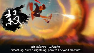 Behind the sence of《ping-pong boy》by KOALAOK