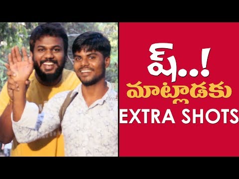 FunPataka's Sshhh Prank Part-2 BLOOPERS | Extra Shots | AlmostFun Video