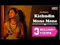 Kichudin Mone Mone | Bengali Folk Song | The Miliputs | Sharoni & Debmalya | Music Video