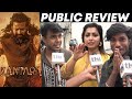 Kantara Chapter 1 Public Review Tamil Kantara Chapter 1 Review Rishab Shetty