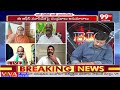 పసుపు కులాలపై మాట్లాడమంటావా మరి .. TDP Leader Vs YCP Leader | 99TV - Video