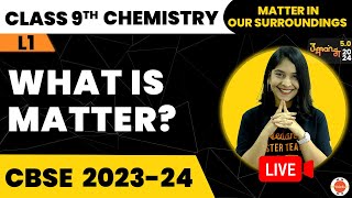 What is Matter?| Matter In our surroundings L-1 CBSE Class 9 I Anubha Ma'am @Vedantu9_10