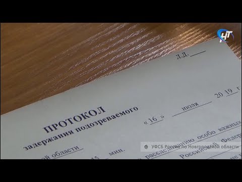 Задержали начальника регионального управления ГИБДД Владимира Лонского