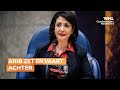 Kamervoorzitter Arib: Formatie begint morgen