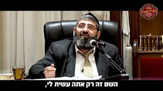 רק תראה שזה השם - הרב אייל עמרמי (הרב אייל עמרמי) - התמונה מוצגת ישירות מתוך אתר האינטרנט יוטיוב. זכויות היוצרים בתמונה שייכות ליוצרה. קישור קרדיט למקור התוכן נמצא בתוך דף הסרטון