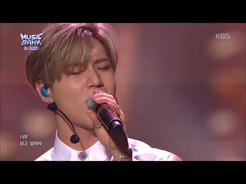 뮤직뱅크 Music Bank in chile 최면(Hypnosis) - 태민 (Taemin) 20180411