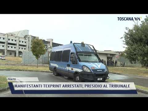 2021-09-04 PRATO - MANIFESTANTI TEXPRINT ARRESTATI, PRESIDIO AL TRIBUNALE