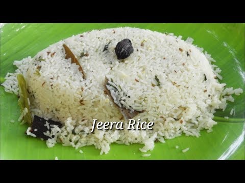 Jeera Rice - ಜೀರಿಗೆ ರೈಸ್ | Quick and Easy Jeera rice Recipe | Jeera Rice Kannada | Rekha Aduge