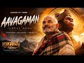 Aavagaman - Full Song | Hanuman Ansh | #hanumanansh #hanuman #aavagaman #song 