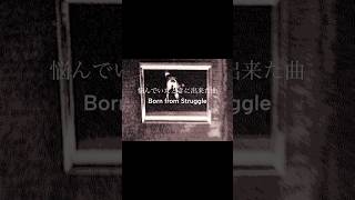 悩んでいる時に作った「若し若し」という曲です #オリジナル曲 #newmusic #邦ロック