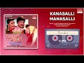 Kanasalli Manasalli Olavina Aasare Vishnuvardhan Rupini Kannada Movie Song MRT Music