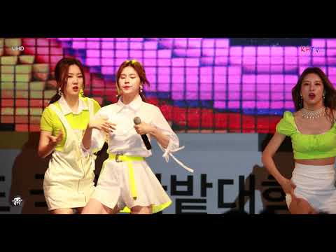 [4k] 네온펀치 (NEONPUNCH) 다연 직캠 " Watch out` Intro " 한밭대학교 대동제 @190522