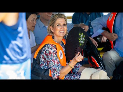 Queen Maxima visits Philippines for UN, day 1 #royalty