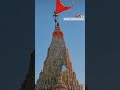 Jay Dwarkadhish New Trending Status Shorts