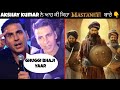 Akshay Kumar Reaction On Mastaney Movie Mastaney Box Office Collection Future Boi