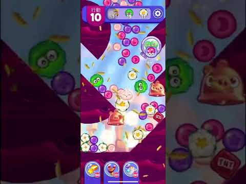 (Angry birds dream blast) Level 9082 gameplay, subscribe for latest update!