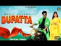 Dupatta Official Video Mohit Sharma Preeti Jangra Anirudh Talu New Haryanvi Song 2024