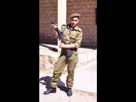 תגיד לי עד מתי