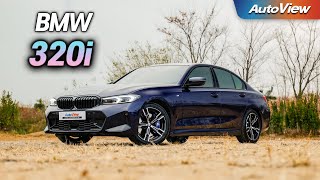 [오토뷰] 이걸 산다는 건 ... 2026 BMW 320i 리뷰