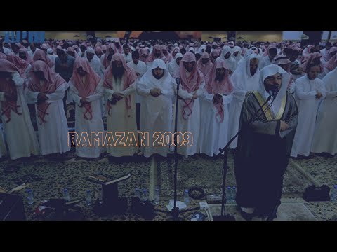 Recitim shumë i bukur dhe i pa dëgjuar me parë - Yasir ed-Deusari | Ramazan 1430-2009