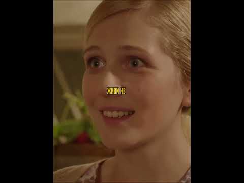 Попала с ребёнком на улицу