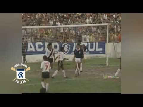 Remo x Vasco - Copa do Brasil 1991 (Ida e Volta)