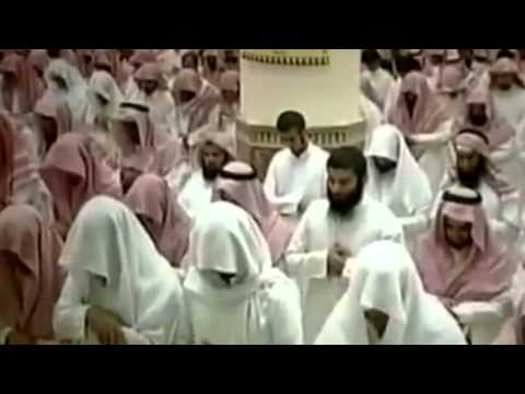 Muhammad al-Luhaidan | al-Ahzab 63-73