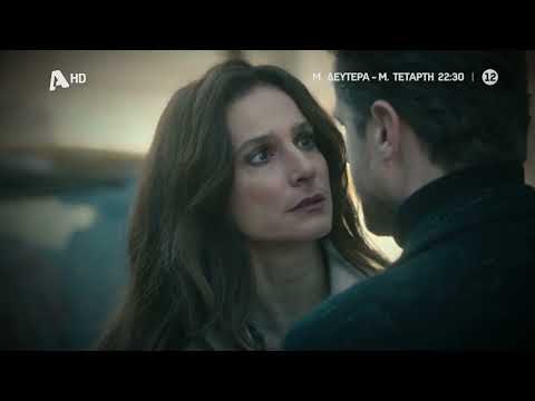 Ο Τιμωρός | Δευτέρα - Τετάρτη στις 22:30