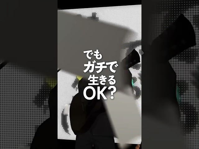 映秀。 待望の新曲「幸せの果てに」を 1月25日(水)配信リリース決定! レコーディング風景を収めたTeaser公開! 1月末からスタートする対バンツアー相手とのラジオ出演も決定! 5 YouTubeサムネイル