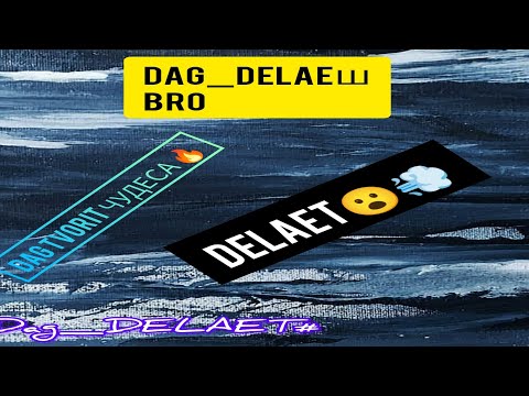 ОБЗОР НОВОЙ СБОРКИ ОТ 𝘿𝘼𝙂𝘼 НА КАРТЕ БАЛДЕЙКИНО! НОВАЯ СБОРКА С НОВЫМИ ПРИВАТ МОДАМИ/ФС 20 МОДЫ!