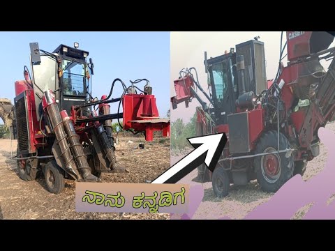 Neverland mission operator #shivu #tractor #sss64