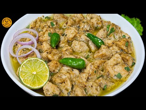 My Husband’s Favourite Peshawari White Chicken Karhai Recipe,Chicken Karahi Recipe,Chicken Recipe