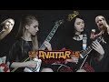 Avatar - The King Wants You (Liheia Metzengerstein and Alyona Vargasova guitar cover)