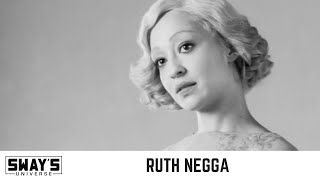 Ruth Negga Speaks on New Netflix Film 'Passing' with Tessa Thompson | SWAY’S UNIVERSE