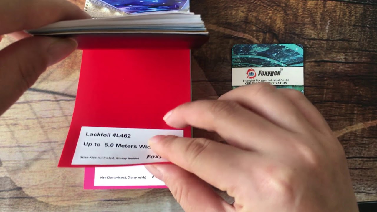 ماذا نفعل؟ thumbnail