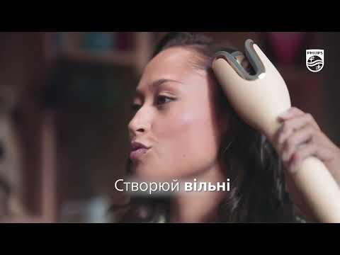 Прилад для укладання волосся Philips BHB887/00
