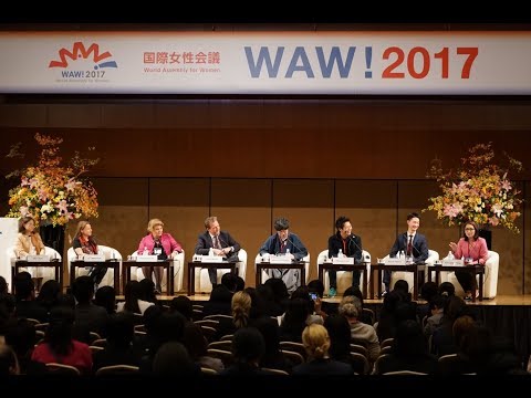 WAW!2017 Day2 Plenary (PM) (English)