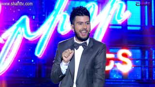 Երեկոն Շանթում Գրիգի Հետ 11 - Stand Up