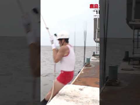 ガターザン優勝の演技 #鹿島ガタリンピック #オラキオ