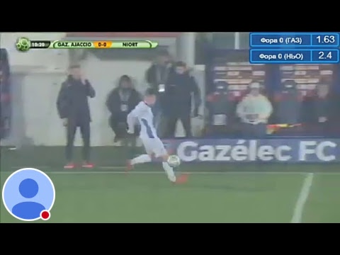 GFC Ajaccio - Niort Live Streaming Video Football : France -