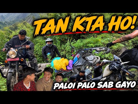 Jungle Bike Got Crash🤯