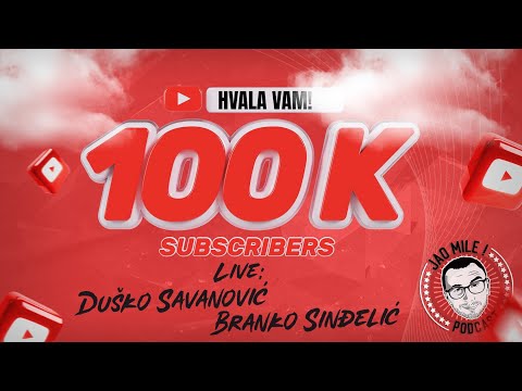 Jao Mile x Branko Sinđelić x Duško Savanović x Milutin Aleksić