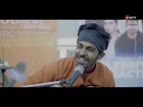 Ayush Pandey Aogay tum kabhi song