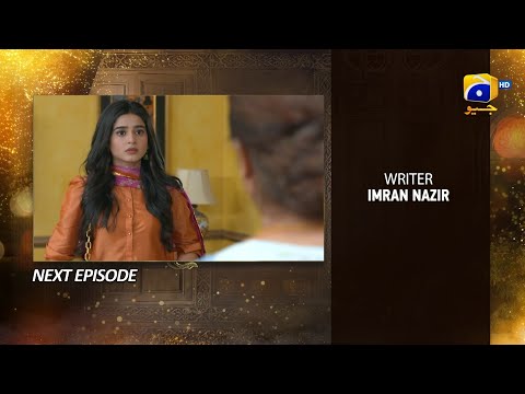 Farq Episode 42 Teaser - 20th March 2023 - HAR PAL GEO