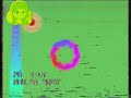 BabyTv Magic Lantern Sonidos 1