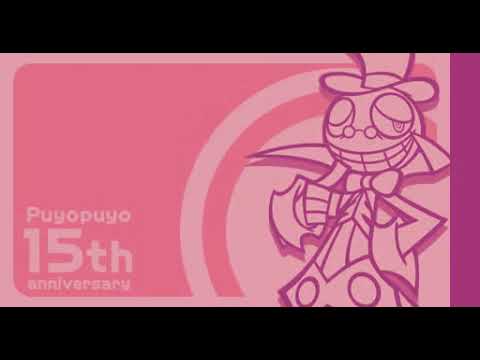 Puyo Puyo 15th Anniversary (PSP) Oshare Bones voice clips (Japanese)