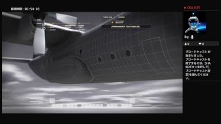 初めてやるCOD MWR 3 キャンペーン