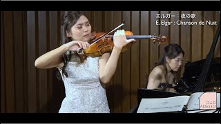 Download lagu Elgar : Chanson de Nuit エルガー：夜の歌 【DUO ADESSO 】 Vn.土岐祐奈    Pf.平山麻美 Vn.Yuna Toki   Pf.Asami Hirayama mp3