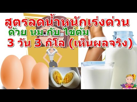 สาวผมบลอนด์ที่มีหน้าอกขนาดเล็ก ที่ไม่เสริมเต้านม