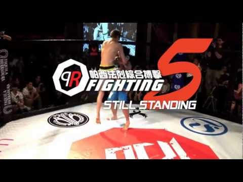PRO Fighting 5: "Still Standing" Pre-Trailer